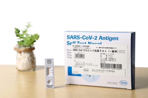 SARS-CoV-2ラピッド抗原テスト商品サブ画像1